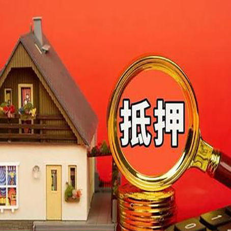 新乐贷款助贷公司新渝启服强力推荐