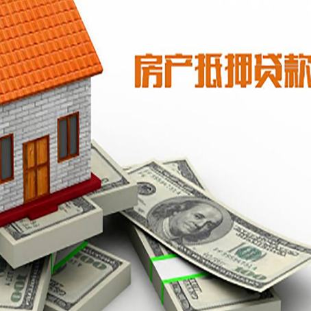 新乐贷款助贷公司新渝启服十年老牌
